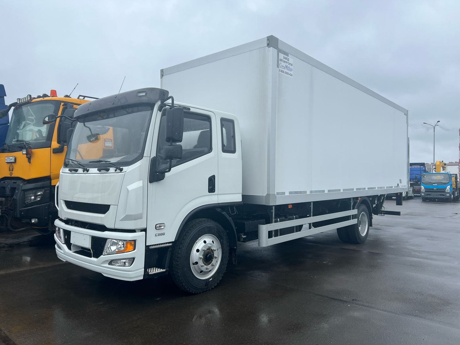 Ambertruck SM